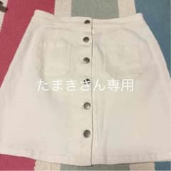 ローリーズファームデニムスカート たまきさん専用のサムネイル