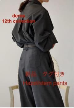 deres 12th Hazel/stem pants ダーク グレー1 - メルカリ