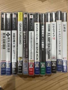 PSP 소프트 12 개 세트 몬스터 헌터 파이널 판타지 그라세프
