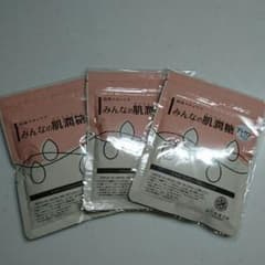 みんなの肌潤糖のサムネイル