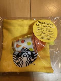 スターバックスミニカップギフトレモンオレンジのサムネイル