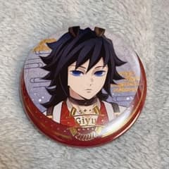 ぎゆう まとめ即購入最優先 値下げ可能  冨岡義勇 箔押し缶バッジ ぎゆう まとめ即購入最優先 値下げ可能 様専用 冨岡義勇 箔押し缶バッジ