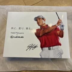 松山英樹 LEXUS SRIXON サインボールのサムネイル