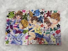 番犬ハニー 1～4巻セットのサムネイル