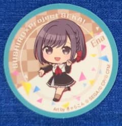 m19821662348_1.jpg?1765363490