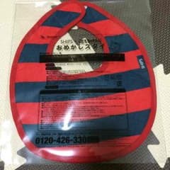 SHIPS×こどもちゃれんじ  スタイのサムネイル