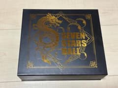 SEVEN STARS BALL ドラゴンボール レプリカのサムネイル