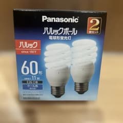 Panasonic パルックボール 2個セット E17口金 11W led - 4