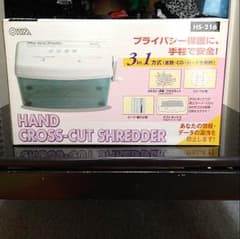 シュレッター 手動 コンパクト ミニのサムネイル