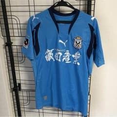 ジュビロ磐田 レプリカユニフォームのサムネイル