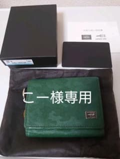 ポーターワンダー PORTER WONDER WALLET 342-06038のサムネイル