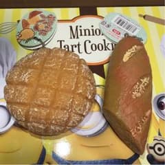 スクイーズのサムネイル