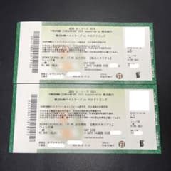 野球　横浜スタジアム　横浜DeNAベイスターズ　中日ドラゴンズ戦　7月10日のサムネイル