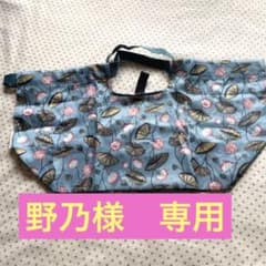 HOUSE OF LOTUS  レジカゴバッグのサムネイル