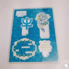 セーラームーンミュージアム　アクリルスタンド　アクスタ　ネプチューンのサムネイル