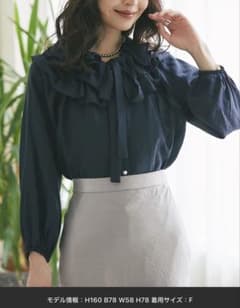 （新品タグ付き）ラブティックボンボン　ギャザーフリルリボンブラウスネイビー ラブティックボンボン ギャザーフリルリボンブラウス ネイビー - メルカリ