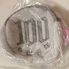 100円玉専用ポーチ 令和元年③のサムネイル
