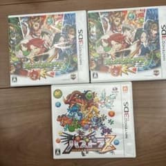 3DS モンスターストライク パズドラZ 3本セットのサムネイル