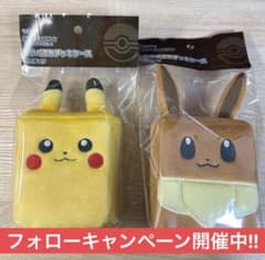 ポケモンカード ぬいぐるみデッキケース ピカチュウ イーブイ ポケモンカード ぬいぐるみデッキケース ピカチュウ & イーブイ - メルカリ