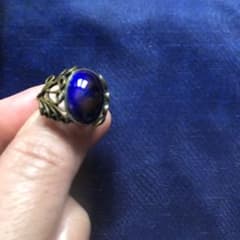 青紫色の石のリング（まだらもよう）のサムネイル
