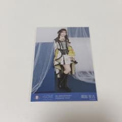=LOVE 瀧脇笙古 8th ANNIVERSARY 貴族 生写真 ヒキのサムネイル