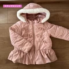 KP様専用のサムネイル