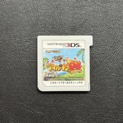 3DS 몬한 일기 따끈따끈 아이루 마을 DX