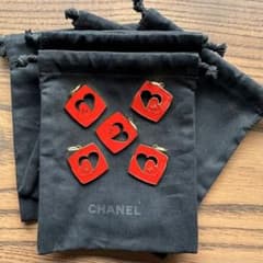 シャネル CHANEL 2026 バレンタイン 限定チャーム 20個 | Shop at