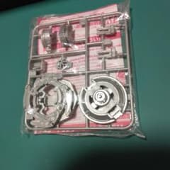 ベイブレード＊マスタードランザーA-32☆大会景品☆ - メルカリ