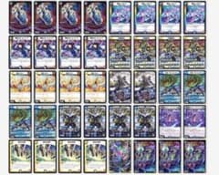 CS入賞構築　ドロマーナーガstar デュエマ　デッキのサムネイル