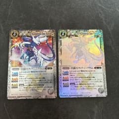 バトルスピリッツ 月光龍ストライク・ジークヴルム ノーマル　ホロ　2枚セットのサムネイル