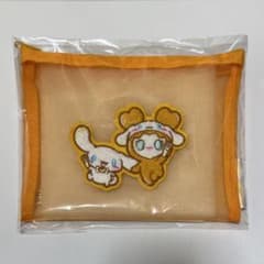 twice 산리오 콜라보 메쉬 파우치 지효 지브리 시나모롤