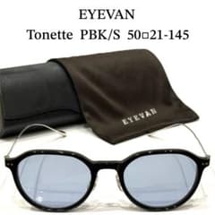 【極美品】正規品 EYEVAN Tonette PBK/S 純正ブルーレンズ 極美品】正規品 EYEVAN Tonette PBK/S 純正ブルーレンズ - メルカリ