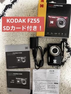 【SDカード付】kodak fz55 コンデジ KODAK FZ55 SDカード付き - メルカリ