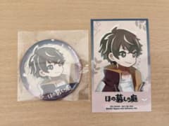 ほの暮しの庭 ステラワース ミニブロマイド 缶バッジ スミレ - メルカリ