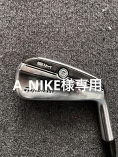 テーラーメイドSIM UDI3 トラビルシャフトのサムネイル