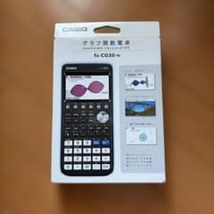 CASIO FX-CG50-N グラフ関数電卓のサムネイル