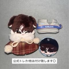 ENHYPEN ソヌ トレカ ぬいぐるみ - メルカリ