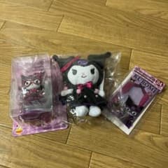 クロミセットのサムネイル