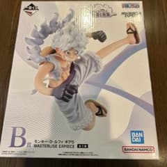 BANDAI MASTERLISE EXPECICE 원숭이·D·루피