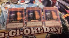 増殖するG 20thシークレットレア 3枚のサムネイル