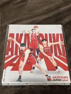 AKATSUKI JAPAN plus サイン入り　キャンバスボード AKATSUKI JAPAN plus サイン入り キャンバスボード - メルカリ