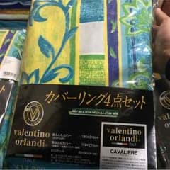 ベット用品のサムネイル