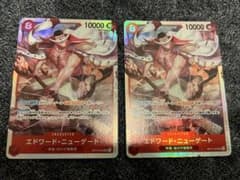 ワンピースカード 決戦の刻 エドワード・ニュー・ゲート SRのサムネイル