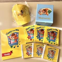 DWE Zippy and Me ズィッピー&ミー ディズニーワールドファミリー