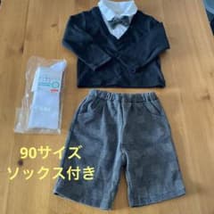男の子　フォーマルスーツ長袖　靴下付　90サイズのサムネイル
