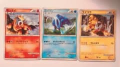 ポケモンカード　スイクン エンテイ ライコウ　プロモのサムネイル
