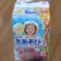 水遊びパンツ　ビッグ　アリエルのサムネイル