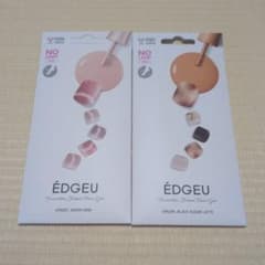 ÉDGEU ネイルシール 2枚セット PEDIのサムネイル