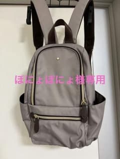 レディース　リュックのサムネイル
